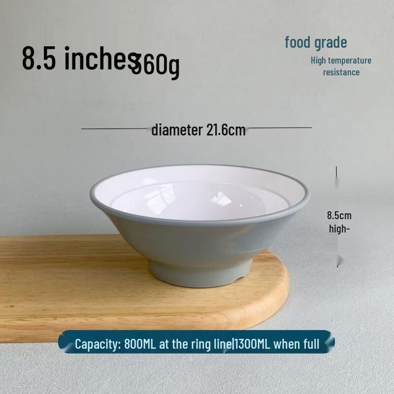 Commercial Two-Tone Melamine Ramen Noodle Bowl