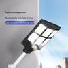Gongniu Outdoor LED Road Light