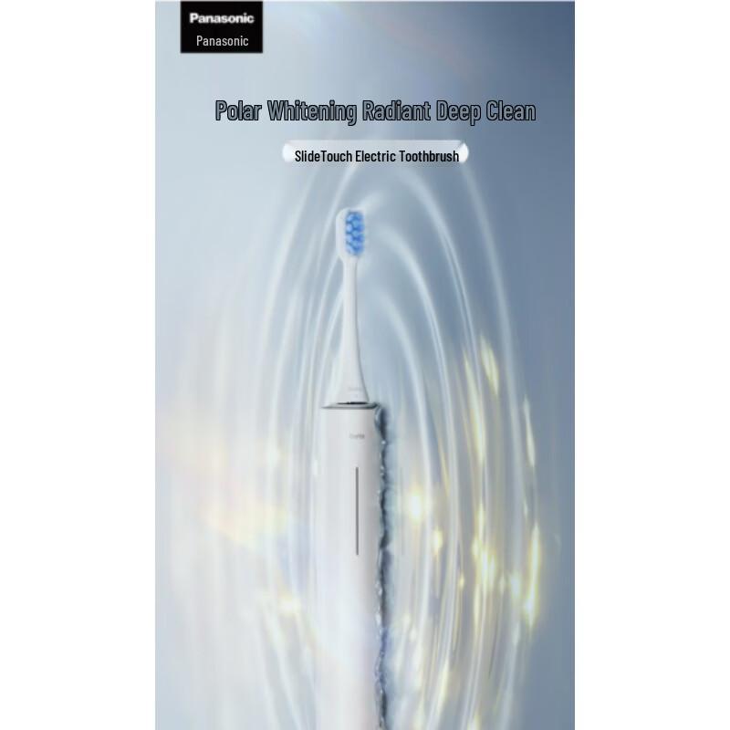 Panasonic EW-DC31 Sonic Electric Toothbrush