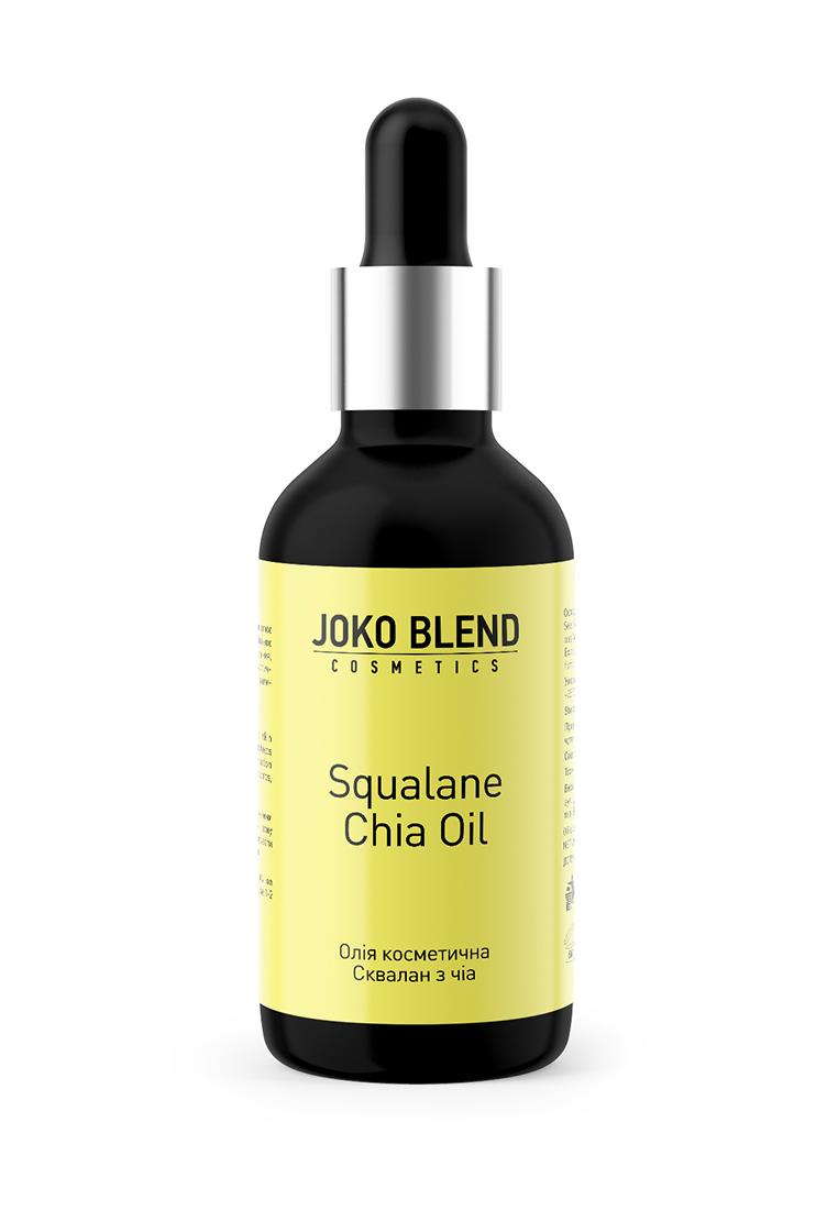 

Масло косметичне Squalane Chia Oil Joko Blend 30 мл