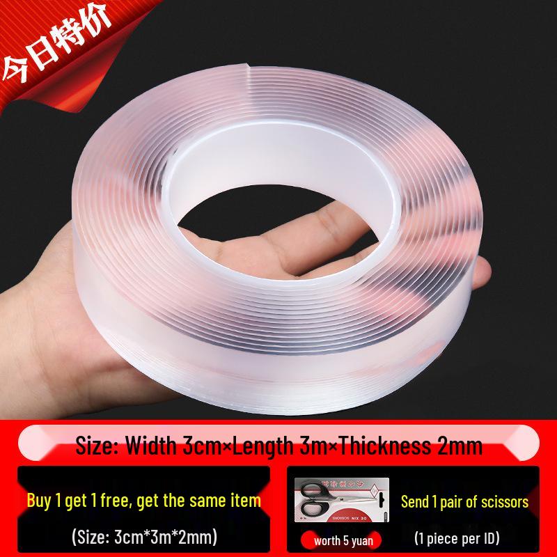 High-Viscosity Nano Double-Sided Traceless Adhesive Tape - Transparent, No-Trace, Ideal for Car, Glass, and Wall Applications