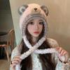 Cartoon Cute Bear Knitted Woolen Hat Thickened and Warm for Autumn and Winter  Lei Feng Hat Japanese Style Plush Pullover Cold Hat