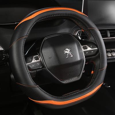 For Peugeot 208 Years E208 Year Car Steering Wheel Cover Carbon Fibre + PU Leather Auto Accessories Interior