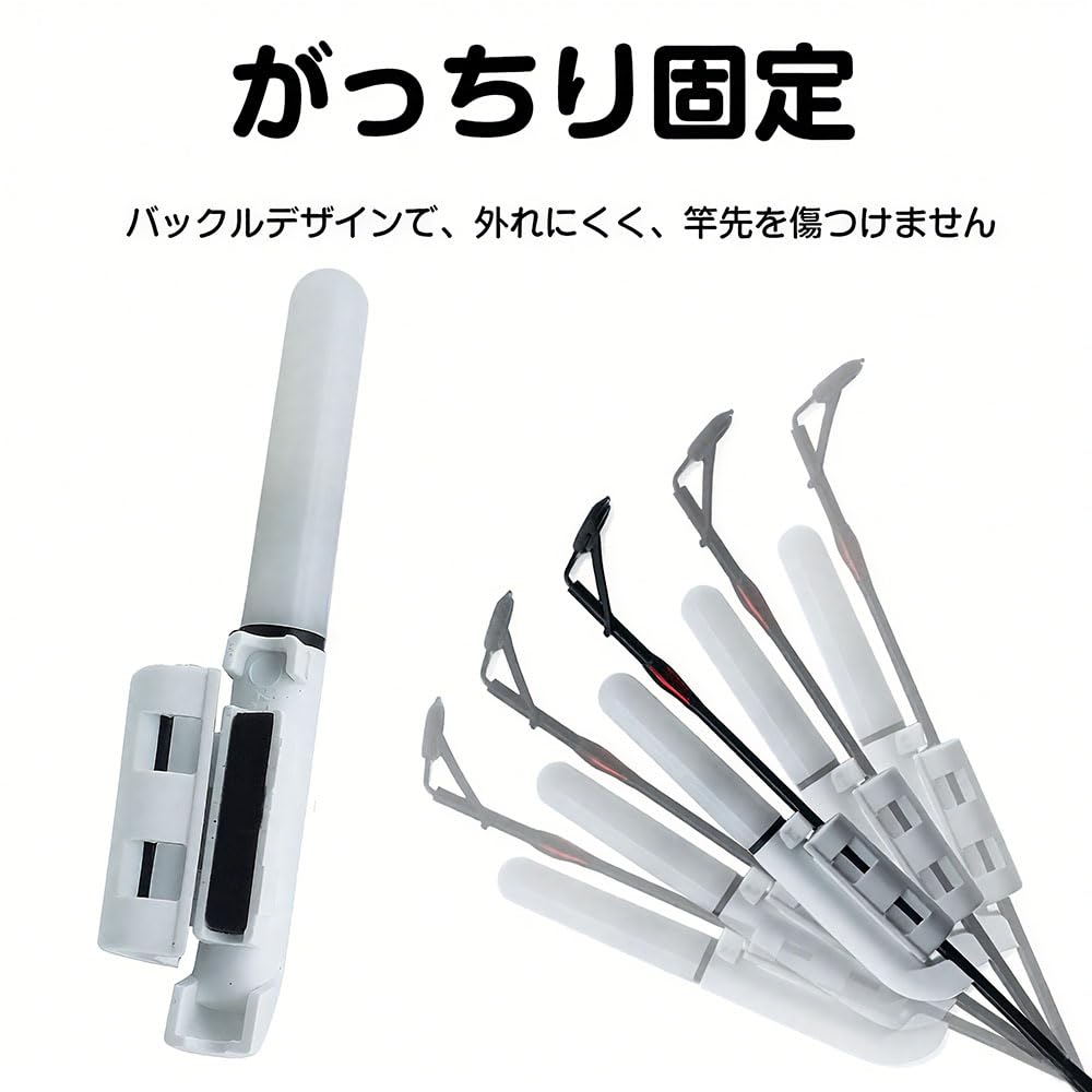 YBGGJO Rod Tip Light, Spike Tip Light, Hit Sensor, Fishing,