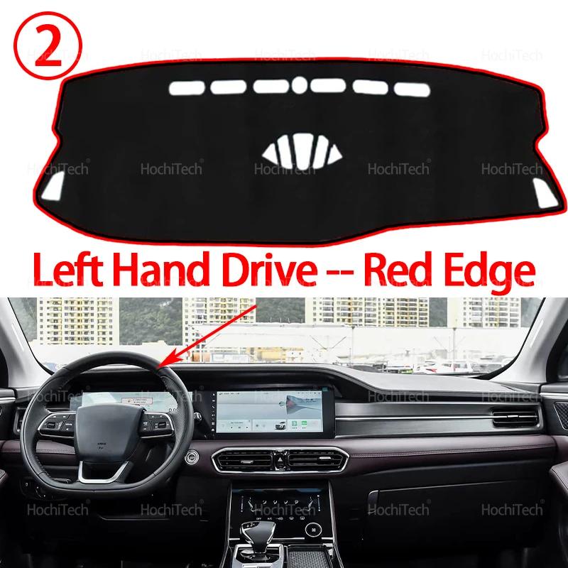 Armaturenbrett Abdeckung Matte für Chery Jetour X90 Plus 2023 2024 2025 Auto Armaturenbrett Abdeckung Dash Matte Bord Pad Teppich Dashmat Anti-UV Matten