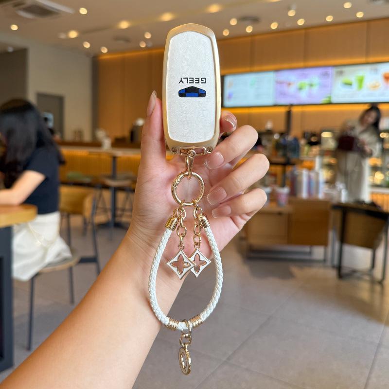 Compatible with Geely Emgrand, Xingrui, Xingyue, Binrui, Cool, Boyue, Binyue, GS, and Haoyue Car Keys and Covers.