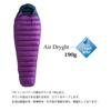 Air Dryght 190 Air Dryght Purple 138532 Body x 205 cm Storage x 21 cm [ISCA] size 74.5 (shoulder width) (total length) size 12