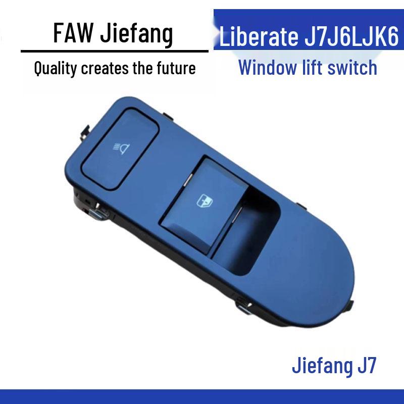 

Compatible Jiefang J7/J6L Elite JK6 Hanwei 2.0 Tiger VH Electric Door and Window Switch. Standard