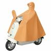 Waterproof Motorcycle Raincoat High Neck Full Body Rain Poncho  Outdoor Motorcycle