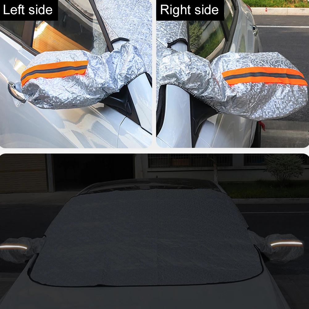 Nine Magnets Car Four Seasons Universal Sunshade Car Sunshade Car Windscreen Sunshade Waterproof and UV Resistant