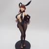 Kochira-chan Bunny Girl