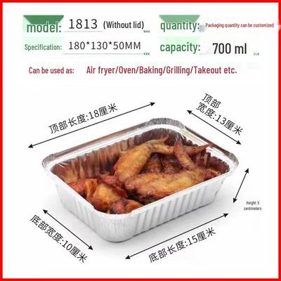Rectangular Disposable Aluminum Foil Food Trays