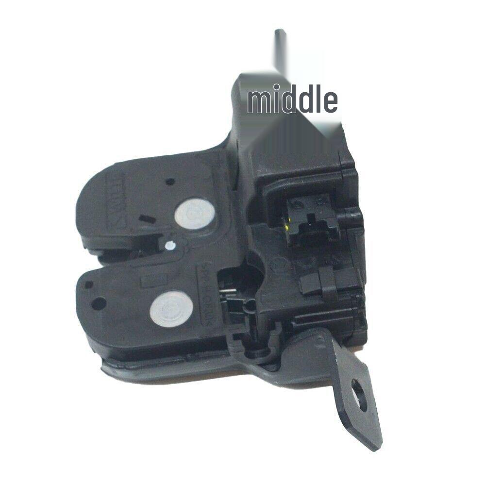 BMW F22/F23/F87 Rear Trunk Tailgate Lock 51247304559
