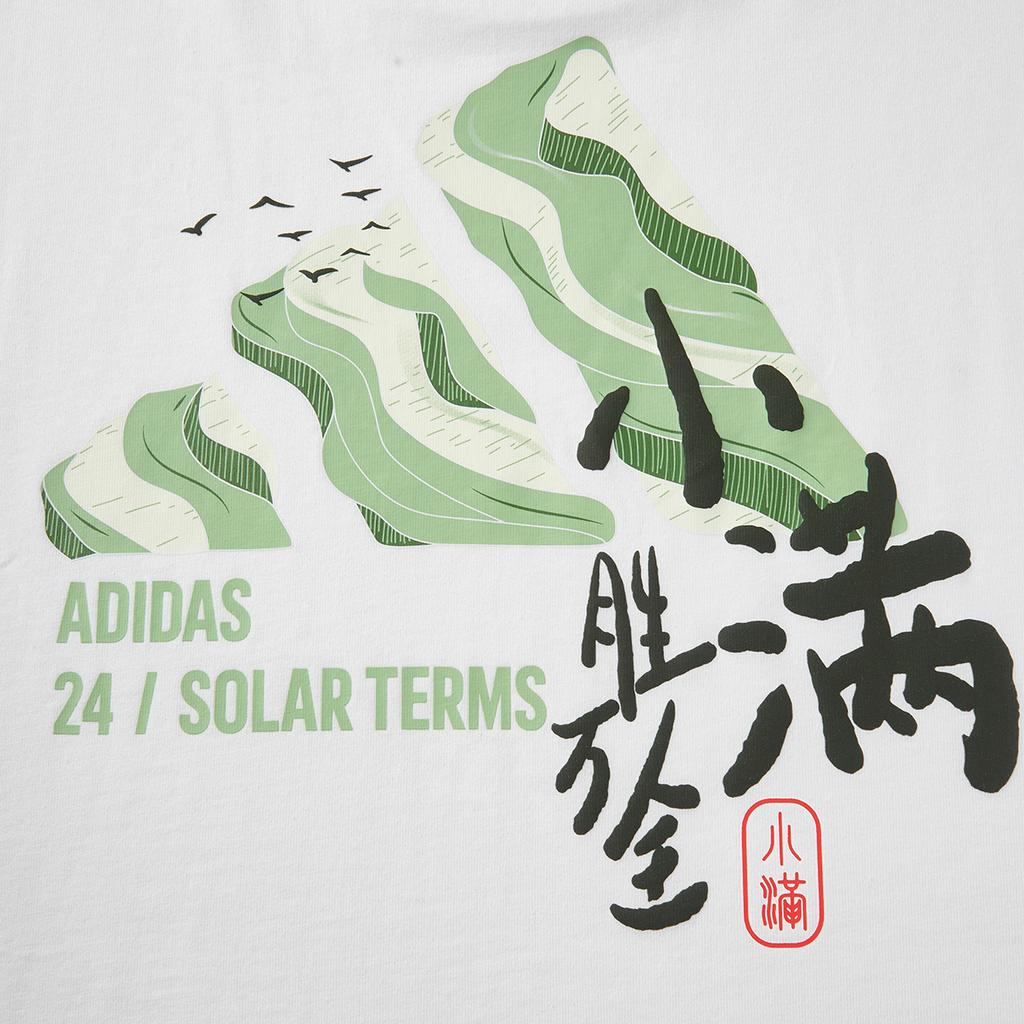 adidas Sports Lifestyle Moisture-Wicking Breathable Loose Fit Crew Neck Short Sleeve T-Shirt Unisex Tops White KC0978