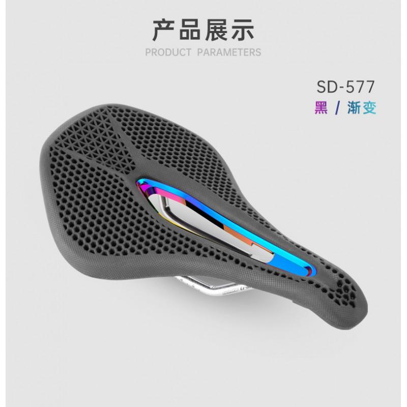 PROMEND Mountain Bike Saddle 3D-Design Breathable Road Seat Shock-absorbing Cycling Cushion