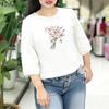 ZANZEA Women Casual Round Neck 3/4 Sleeve Floral Embroider Blouse