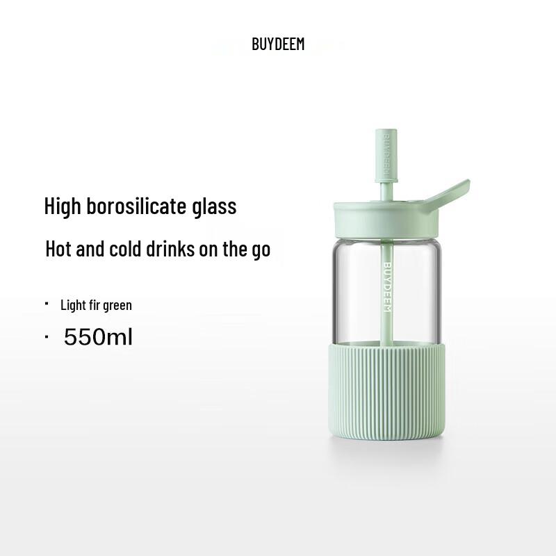 Buydeem DG425 Portable Straw Glass Water Bottle