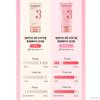 NUMBUZIN N°3 Base Porcelana-skip Tone Up Beige SPF50+ PA++++ 50ml(Versión de renovación.) (+Regalo gratis)