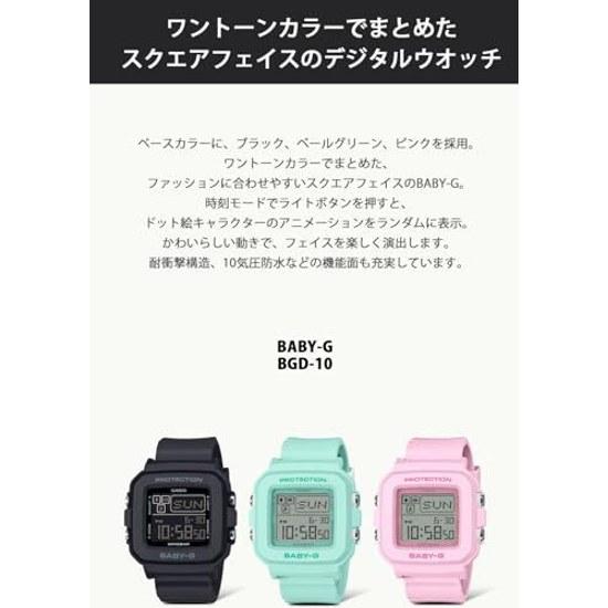 Casio Wristwatch Baby-G Domestic Genuine Product BGD-10-1JF Ladies Black
