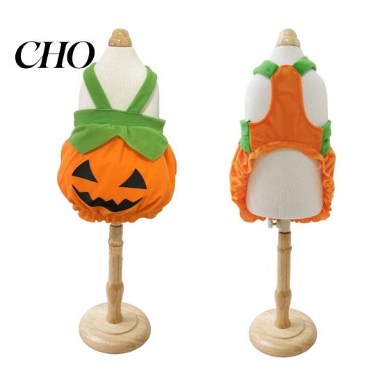 Funny Cat Apparel Pumpkin Halloween Dog Costume, Soft Polyester Pet Clothes with Costume Comfortable Strap, Decorative Puppy Outfit for Holiday