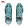 Li-Ning Feilin TURBO Men's Casual Racing Shoes AGLV127