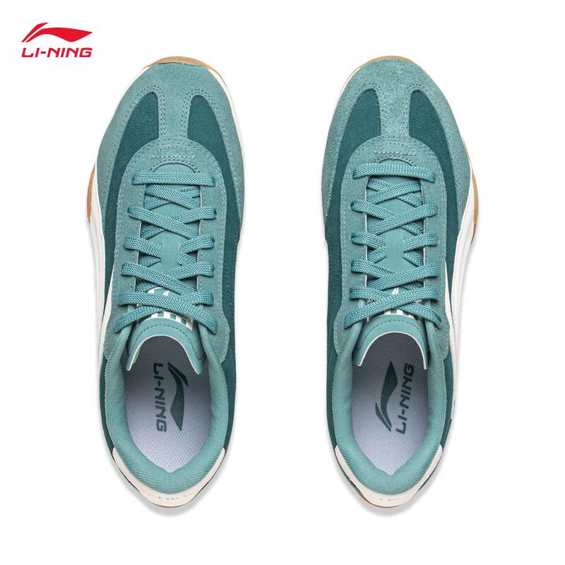 Li-Ning Feilin TURBO Men's Casual Racing Shoes AGLV127