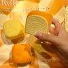 Hachimi Square Bread slow Rebound Decompression Vent Toy mini squishy slow rising Fidget Toys Stress Relief Toy for Adults Kids