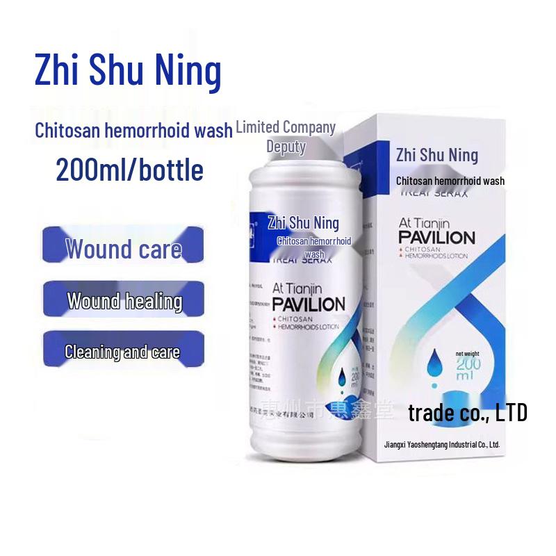 Zhi Shun Ning Chitosan Hemorrhoid Wash - 200ml for Internal & External Hemorrhoid Care