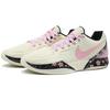 Nike Ja Morant 2 Cushioning Low Top Basketball Shoes Men's Beige Pink FD7327-100(Team205-)