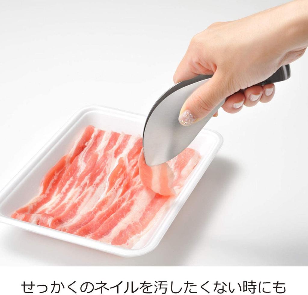 Oaks Raye Toriwake Tongs (Fingertip Tongs) Boxed, Silver Stainless Steel, Secure Grip, Delicate Movement, Made in Japan, TM1361