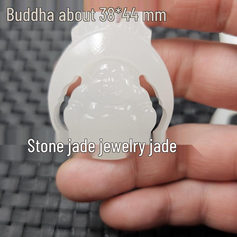 Hetian White Jade Double Dragon & Guanyin Pendant