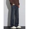 Men's Retro High Street Loose Wide Leg Jeans - Spring & Autumn Style