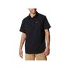 Utilizer II Solid Short Sleeve Shirt