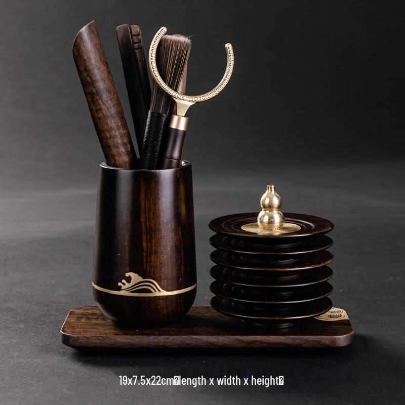 Handun Copper & Wood Tea Ceremony Set