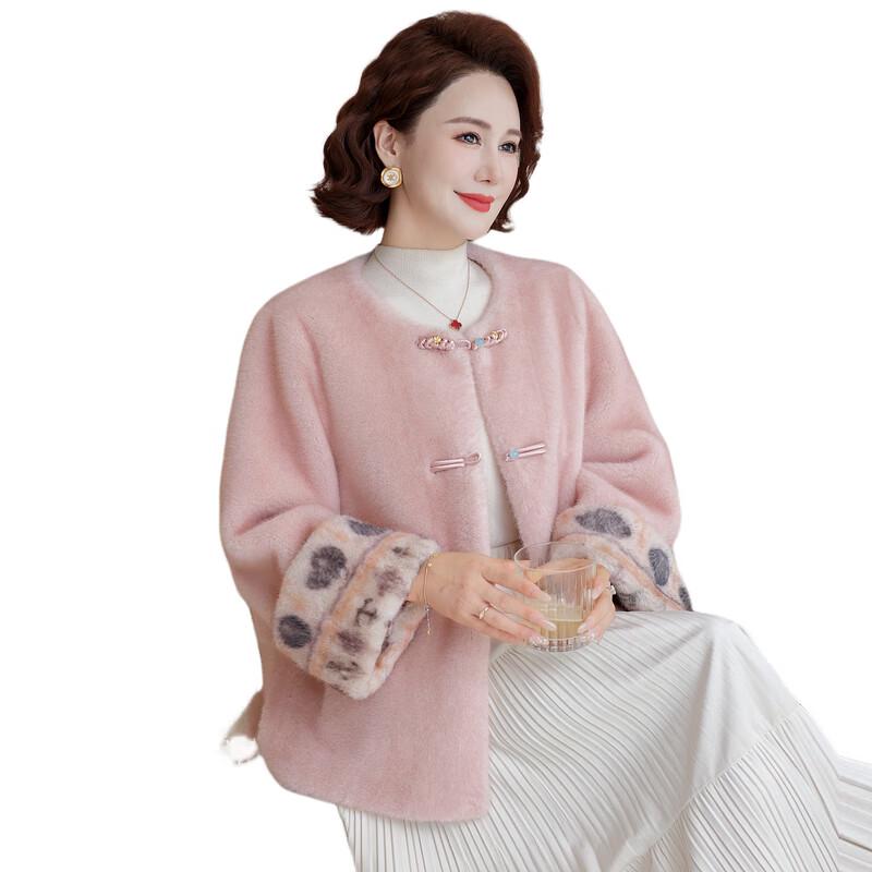 Middle-Aged Women's Faux Fur Winter Coat