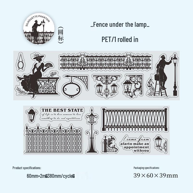 Beautiful Day Die-cut Retro Silhouette PET Tape: Scenery Decor for Journals & Phone Cases
