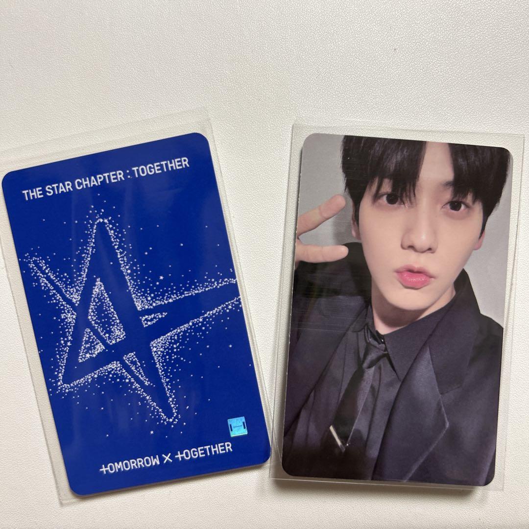 

[USED] TOMORROW X TOGETHER Soobin trading card