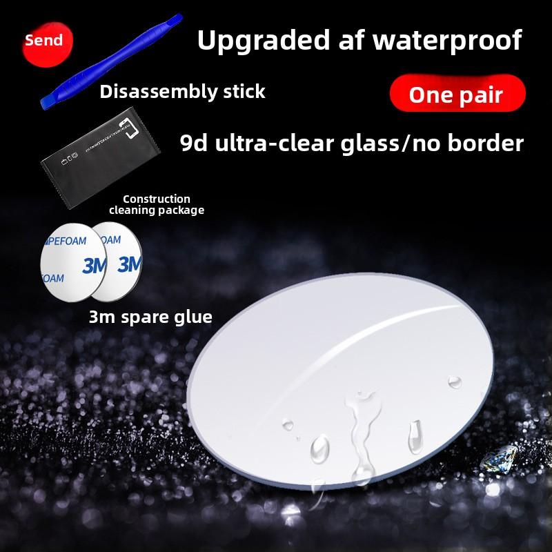 Car Rearview Mirror, Small Round Mirror, Reversing Tool, Blind Spot High-definition Auxiliary Mirror, Borderless Rearview Mirror