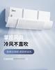 Retractable Wind Deflector To Prevent Direct Blowing, No Installation Required Universal Wind Shield