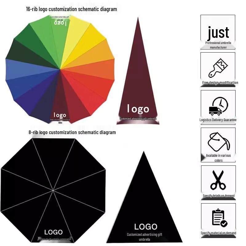 Rainbow Stripe Straight Umbrella