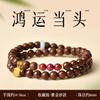 Putuo Mountain Natural Golden Sandalwood Bracelet, Yellow Pagoda Crystal Women's Wooden Buddhist Bead Sandalwood Bracelet, Crystal Good Luck