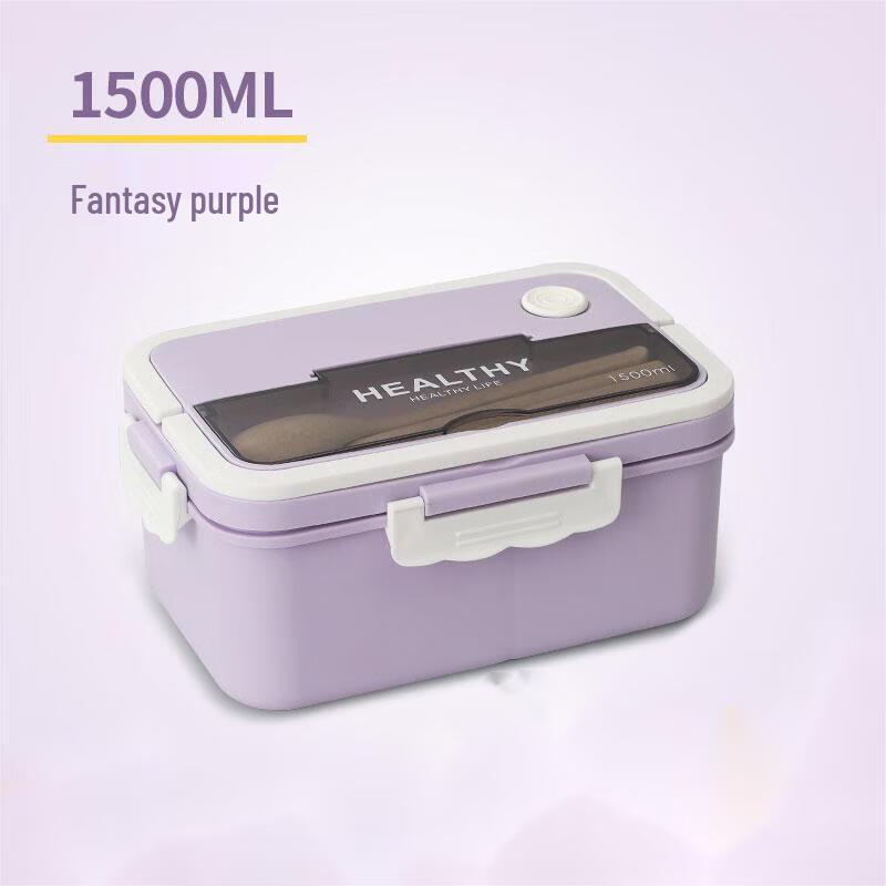 Японский бенто-бокс Qianxing с ручкой, 1500 мл, 3 отделения, 4 шт.
