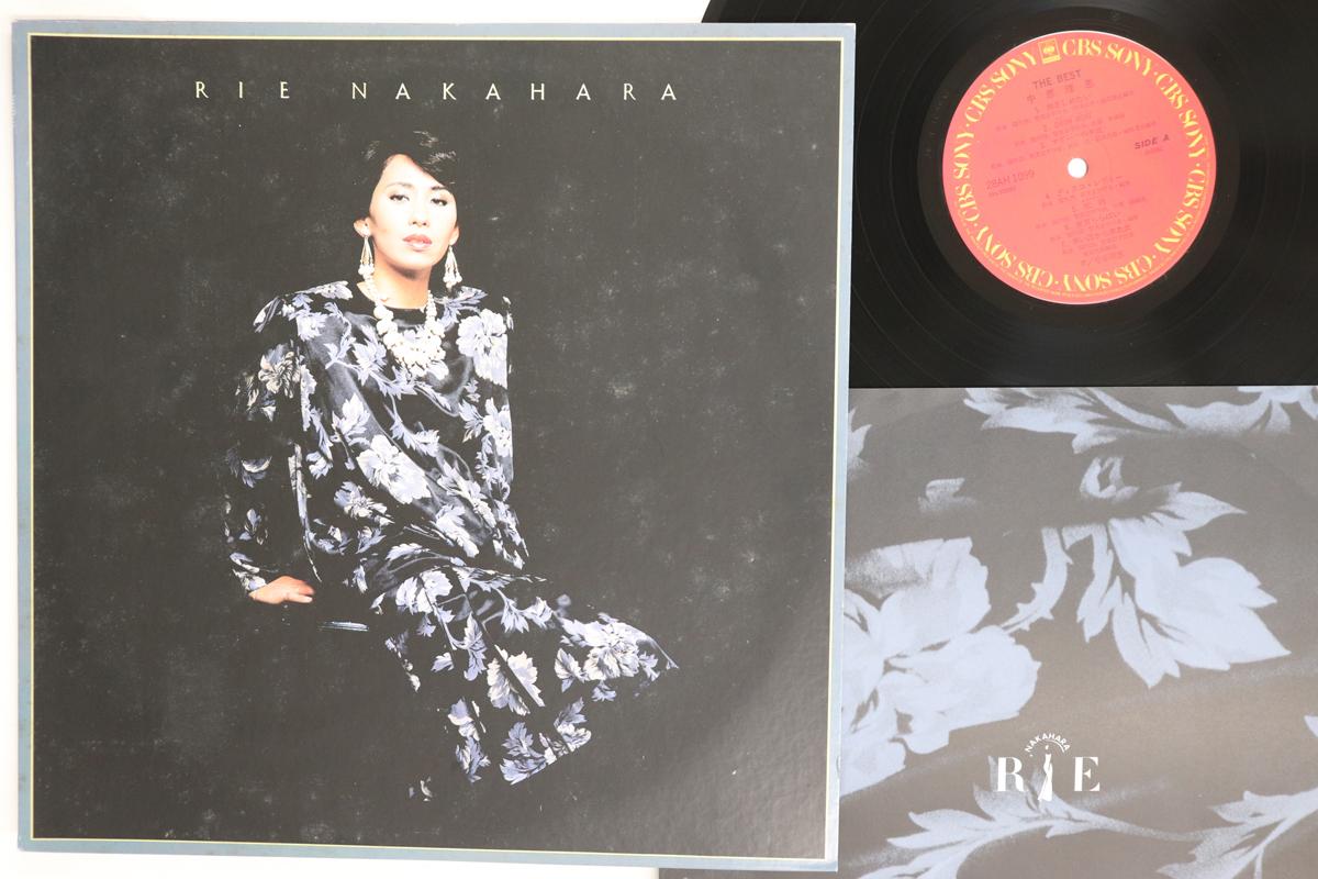 LP Record RIE NAKAHARA Best 28AH1099 CBS SONY Japan Japanese PopRock Used