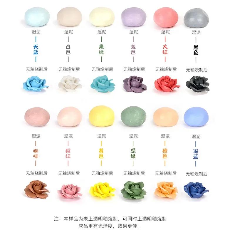 1kg Colorful Pottery Ceramics Clay Ideal Crafts for Modeling Sculpting Soft Clay Oven Baked DIY Doll Ornaments