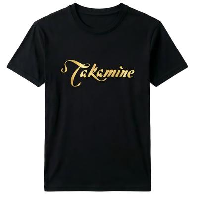 Takamine Guitare Musique Country Rock T-Shirt