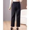 SIFONE Women's Warm Elastic Waist Casual Pants