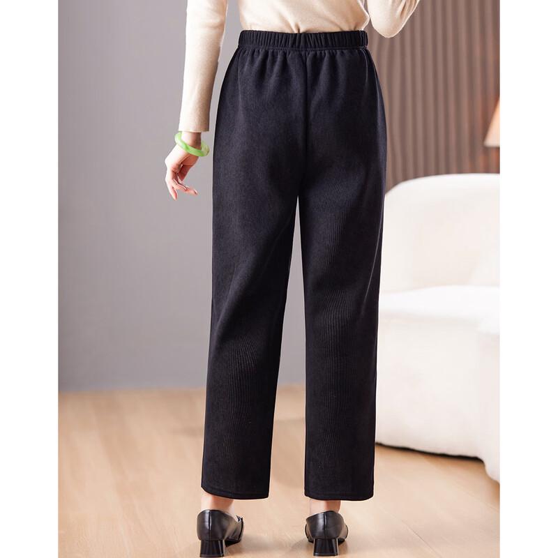 SIFONE Women's Warm Elastic Waist Casual Pants