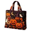 Halloween gesteppte digitale Drucktasche für Damen - Lässige Handtasche mit Stauraum, stilvolle Umhängetasche