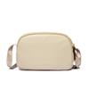 Multi-functional Casual Messenger Bag, Unisex, Made of Nylon Oxford Fabric, Women's Single Shoulder Bag, Simple and Casual Bag
