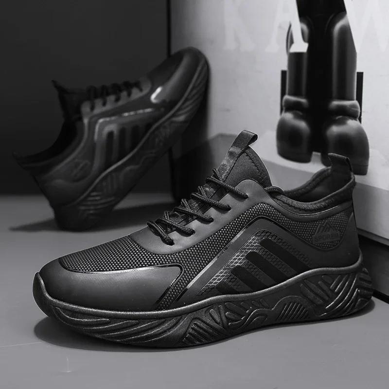 Męskie Lekkie Casualowe Wygodne Buty z Miękką Podeszwą Cienkie Płaskie Dno Odporne na Zabrudzenia Modne Opływowe Antypoślizgowe Buty Sportowe